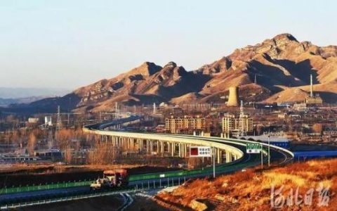 临城结束无高速历史 太行山高速全线开通